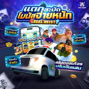 สล็อตเว็บตรง 168